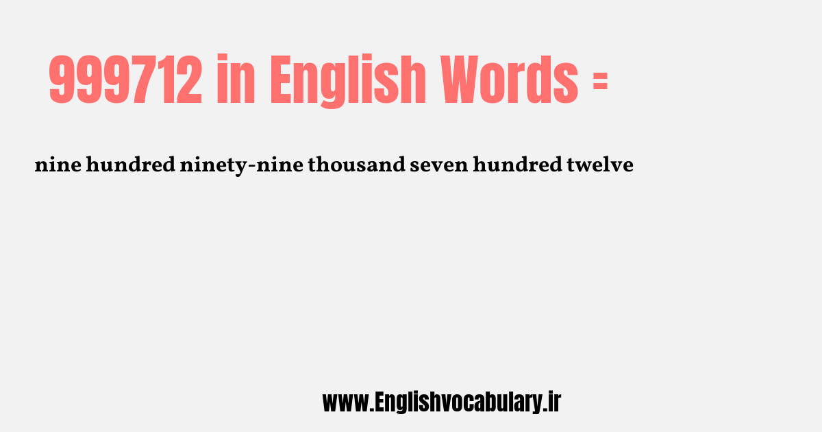 999712 به انگلیسی