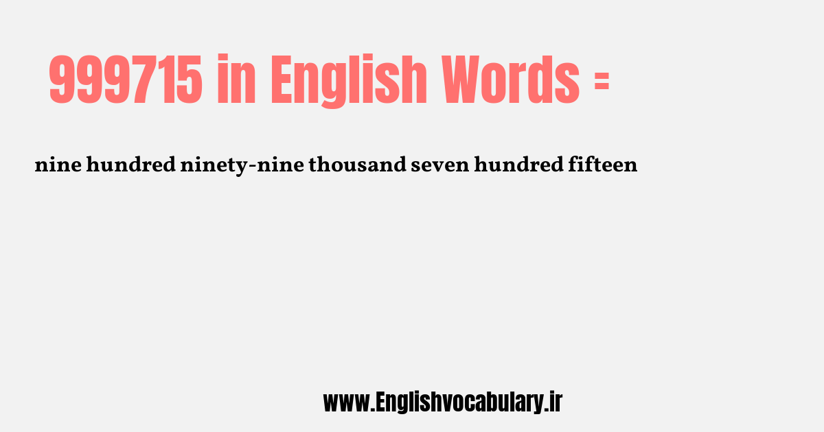 999715 به انگلیسی