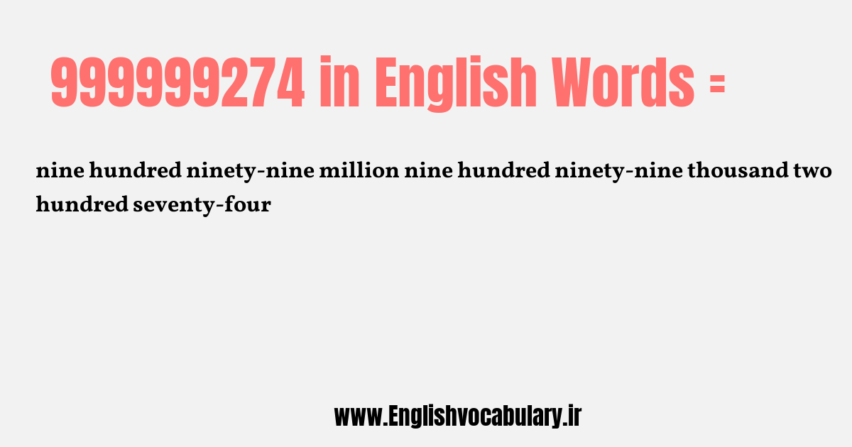 999999274 به انگلیسی