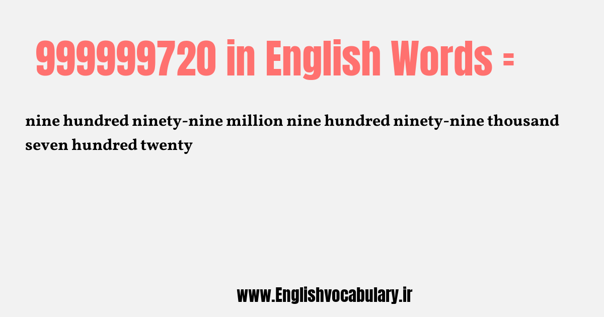 999999720 به انگلیسی