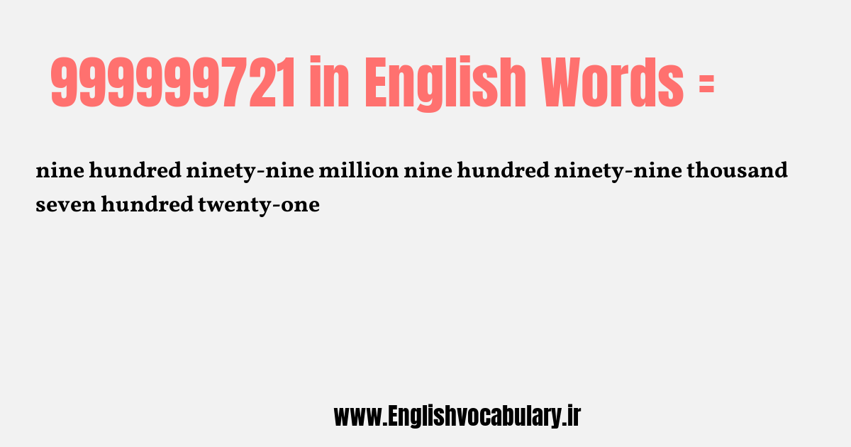 999999721 به انگلیسی